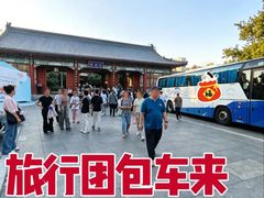 -有喜胶东小馆(太申祥和店)