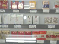 -中国邮政储蓄银行(民星支行)