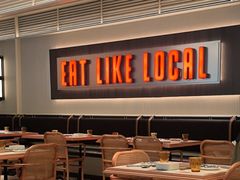 -太食獸泰式茶餐厅(IFS国金中心店)