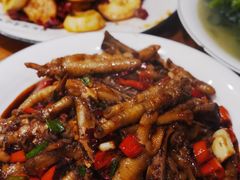 -小口味