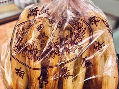 蝴蝶酥-国际饭店·帆声西饼屋(黄河路店)