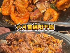 -匠和风精致料理(春熙路群光广场店)