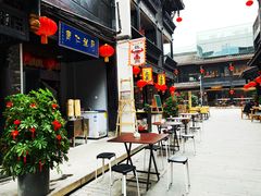 -文殊坊老字号美食街