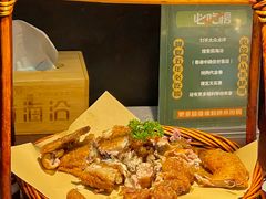 -前海沿·青岛菜(五四广场永旺店)