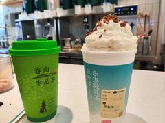 -尚木兰亭茶饮(吾悦广场店)