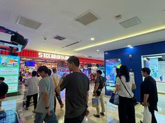 -鹏欣水游城