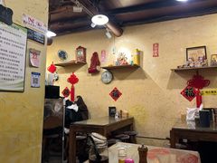 -锅儿挑面馆