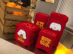 -YO!TEA有茶(坂田佳华领汇店)