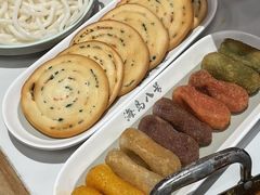 -海岛八号龙虾烧烤田鸡(蓝天路总店)