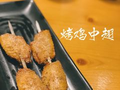 -老板很二(吉大店)