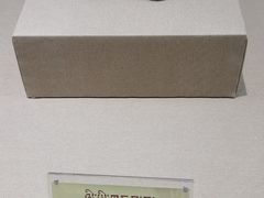 -迪庆藏族自治州博物馆