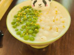 -轩客会(熊猫书店)