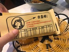 -驴公驴婆(曹杨店)