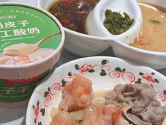 -东门口·鲜爆肚涮肉·烧烤(老门东店)