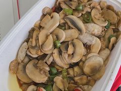 傣味香煎菌菇-云念·云水遥(金台路店)