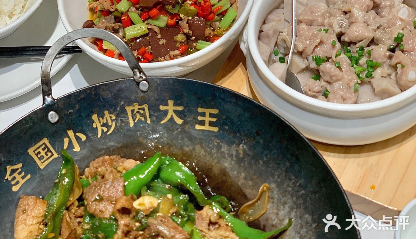 盘点 「长沙 四天三晚 」我都吃了点啥！