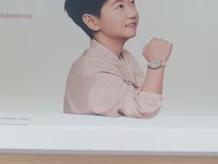 -华为智能生活馆(上海中山公园龙之梦)