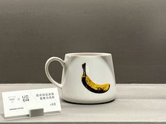 -Manner Coffee(淮海755店)