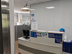 -同济大学附属口腔医院