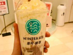 芋泥桂花落-欢饮(王府井总店)
