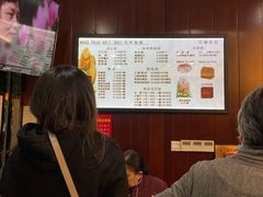-毛华美食(清扬路店)