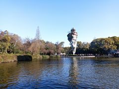 -柯岩风景区