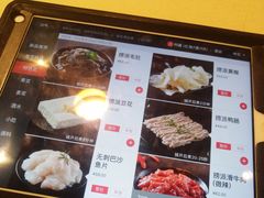 -海底捞火锅(北京路店)