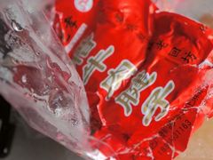 -刘纪孝腊牛羊肉(北广济街店)