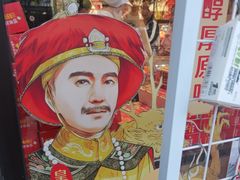 -味多美蛋糕(西安门店)