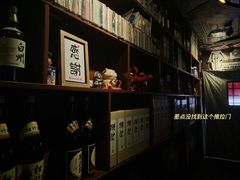 -半藏居酒屋(香港花园店)