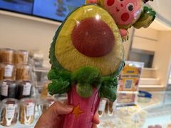 -法桐蛋糕·手作面包(万象城店)