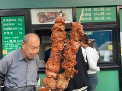 -景泰马记电烤串(景泰店)