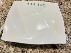-厚味居炙子烤肉·清真(天桥南纬路店)