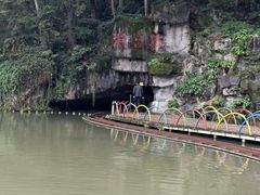 -陶祖圣境风景区