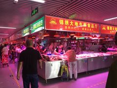 -锦绣大地批发市场-B座