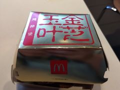 -麦当劳(北京上地十街餐厅店)