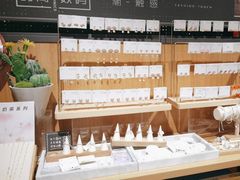-九木杂物社(凯德西直门店)