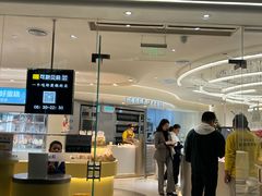 -可斯贝莉现烤面包·生日蛋糕(云珠店)