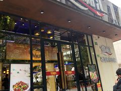 门面-鱼湘汇·湖南土菜·十五周年(龙汇路店)