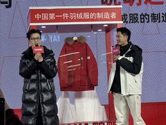 -砂之船奥莱(南京江宁店)