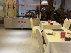 -便宜坊烤鸭店(科创店)