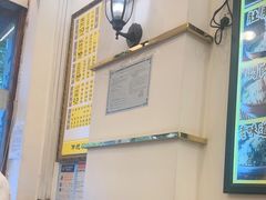 -三两春(浦三路店)