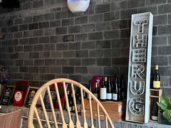 -The Rug(三里屯店)
