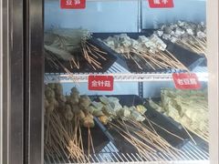 -蜀串香牛杂火锅串串