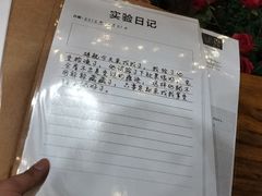 -JOJO实景沉浸侦探剧本杀(大悦城店)
