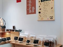 -慢熟面包店bud bread(孩儿巷店)