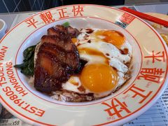 -肥韬茶餐厅(海上世界店)