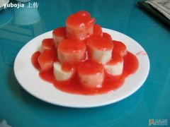 红果山药-大顺堂食府(牛街店)