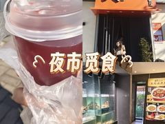 -吕氏焗小鲜•海鲜青岛菜(八大关店)