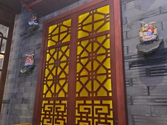 -宛平李记火锅(东关街店)